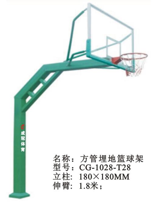 選擇籃球架應注意的10點