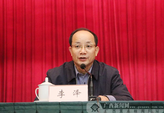 全區(qū)市、縣全民健身實施計劃編制推進會在邕召開