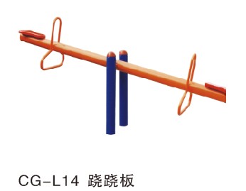 廣西哪里有蹺蹺板賣？,蹺蹺板廠家,蹺蹺板批發(fā)價格,蹺蹺板圖片,蹺蹺板的價格,蹺蹺板如何鍛煉,蹺蹺板說明書,蹺蹺板注意事項